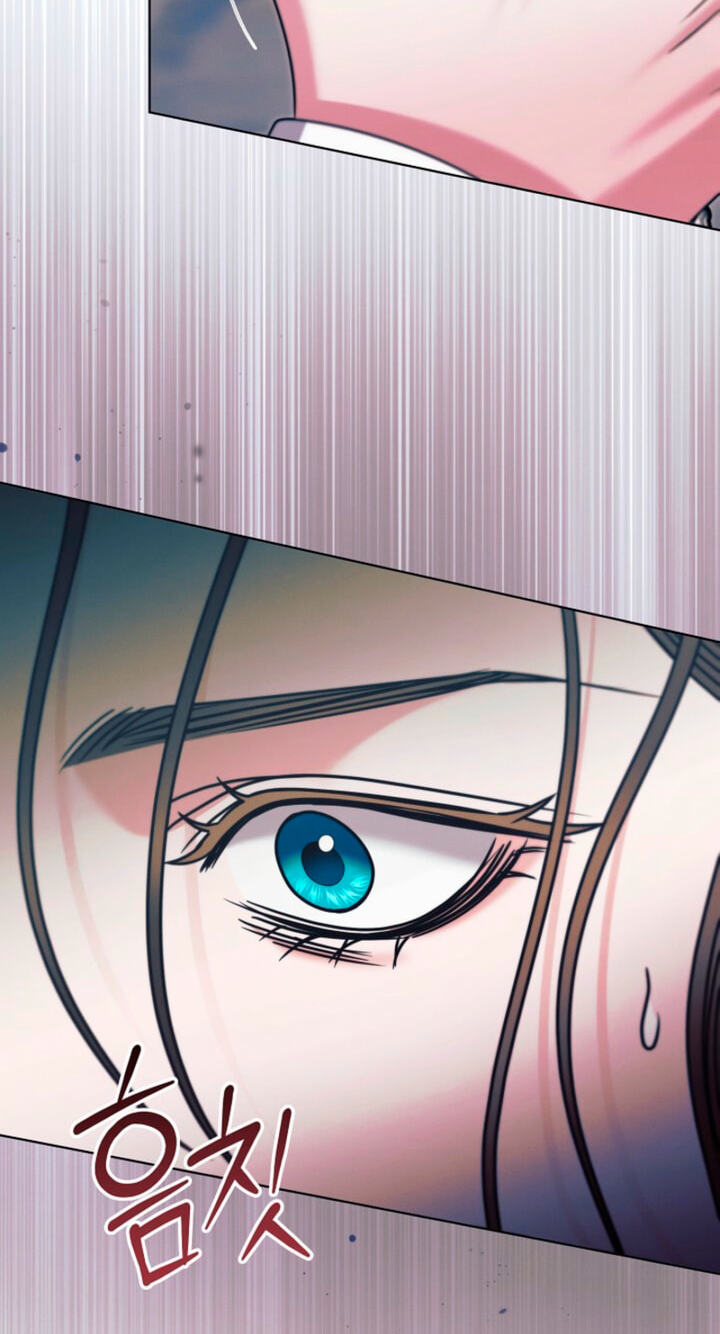Read Try Begging chapter 76 image 28 on Lezhin