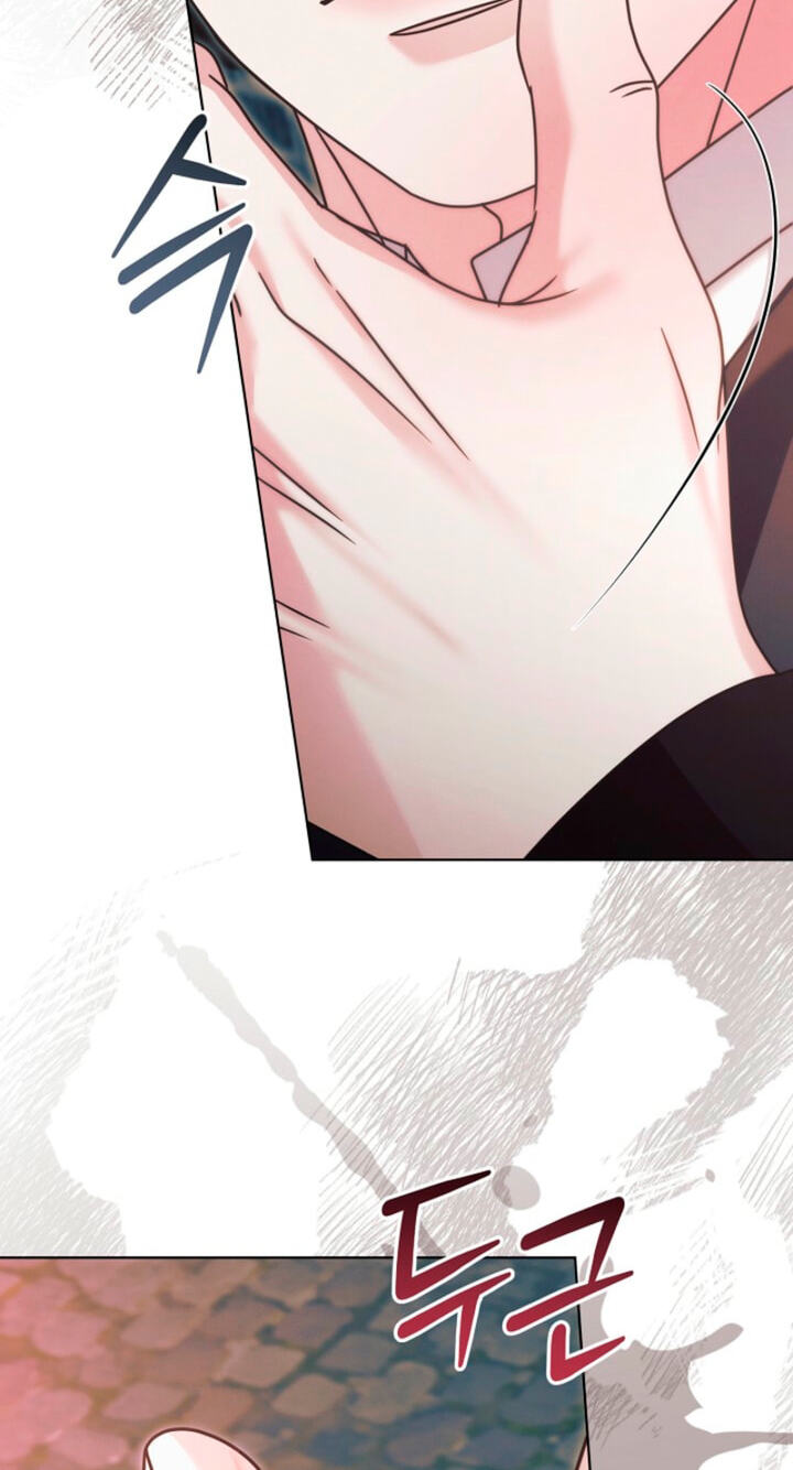 Read Try Begging chapter 76 image 50 on Lezhin