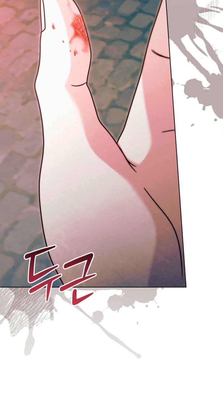 Read Try Begging chapter 76 image 51 on Lezhin