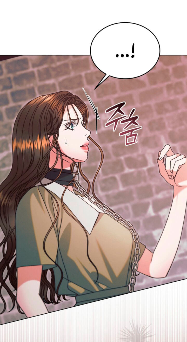 Read Try Begging chapter 76 image 52 on Lezhin