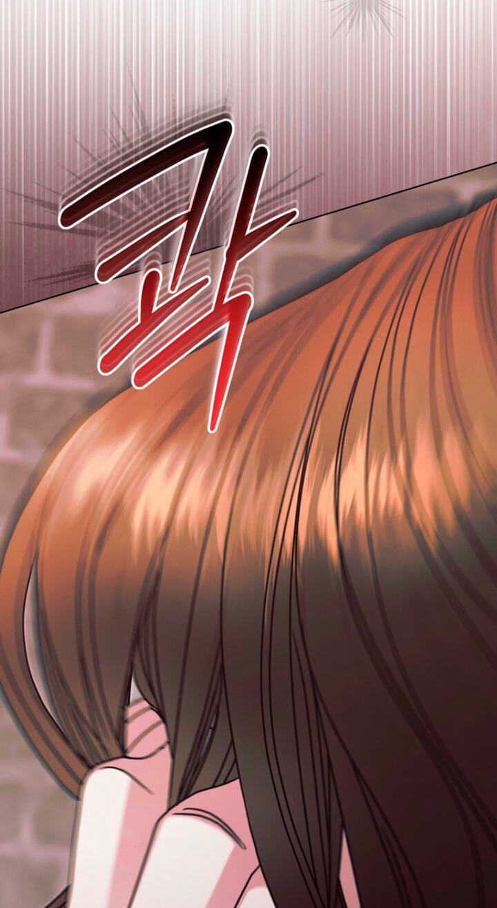 Read Try Begging chapter 76 image 53 on Lezhin