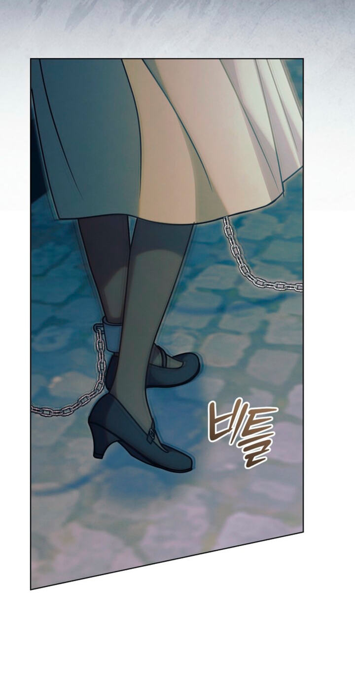 Read Try Begging chapter 76 image 66 on Lezhin