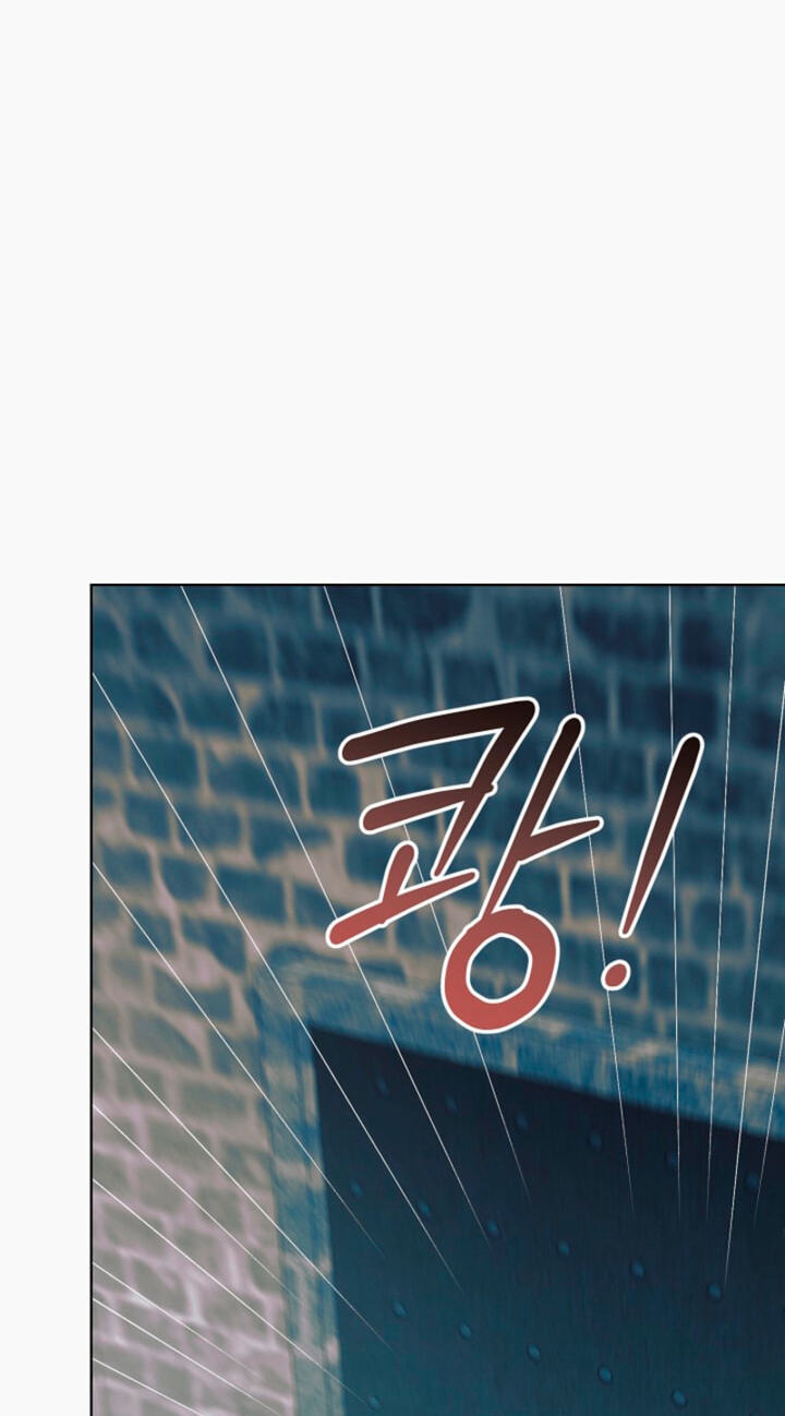 Read Try Begging chapter 76 image 70 on Lezhin