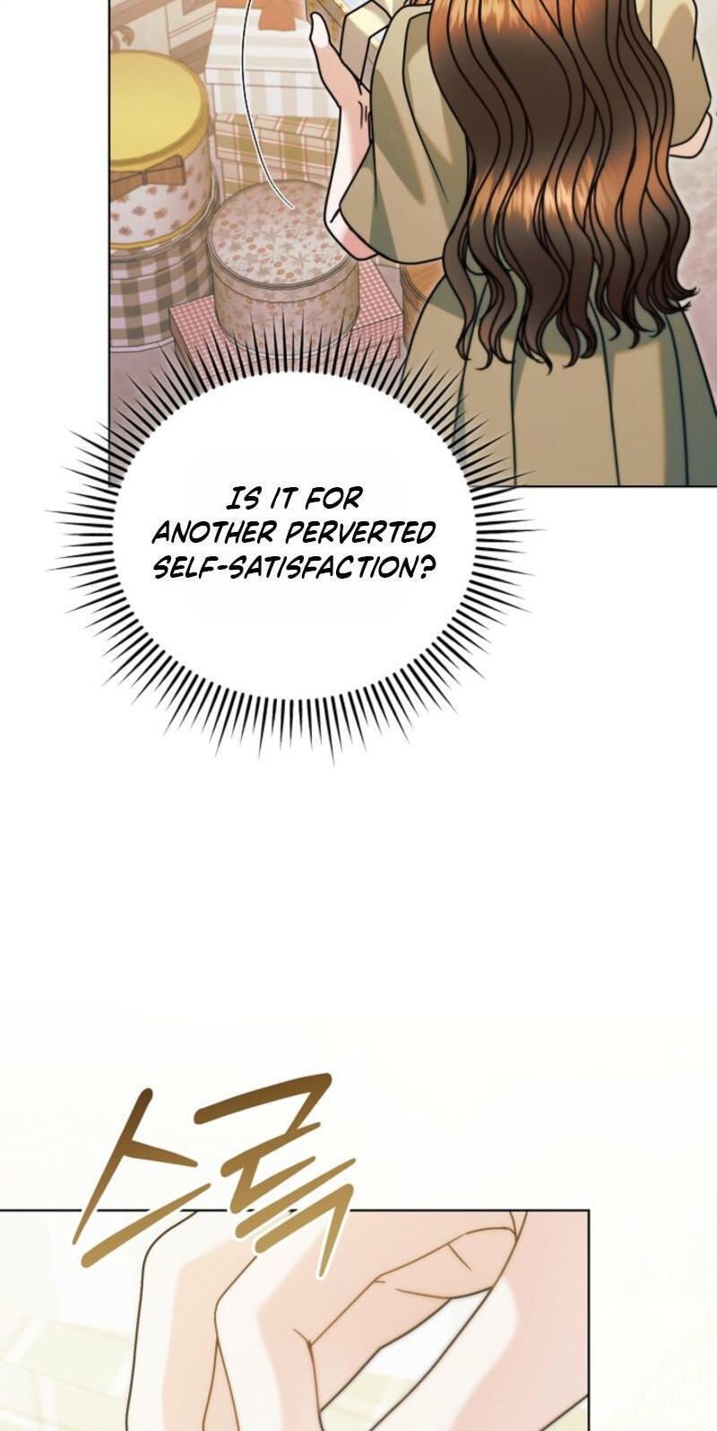 Read Try Begging chapter 77 image 38 on Lezhin