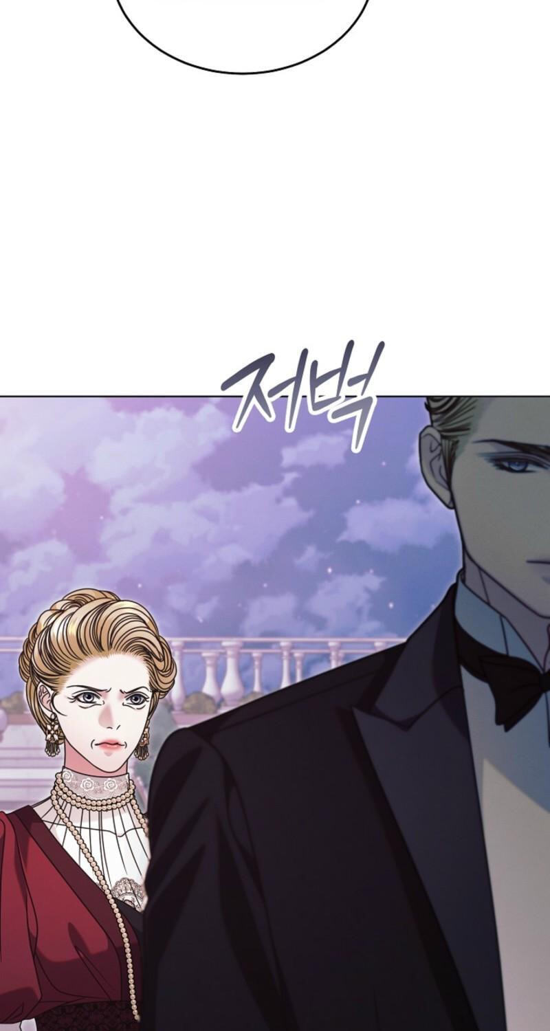 Read Try Begging chapter 77 image 7 on Lezhin