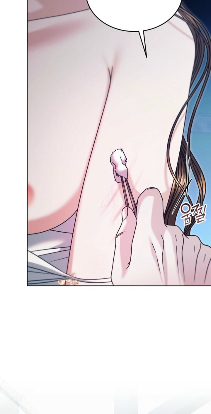 Read Try Begging chapter 78 image 13 on Lezhin