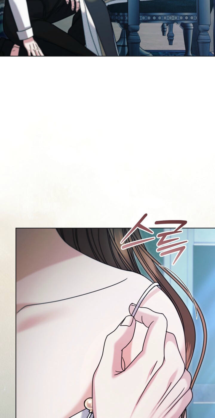 Read Try Begging chapter 78 image 19 on Lezhin
