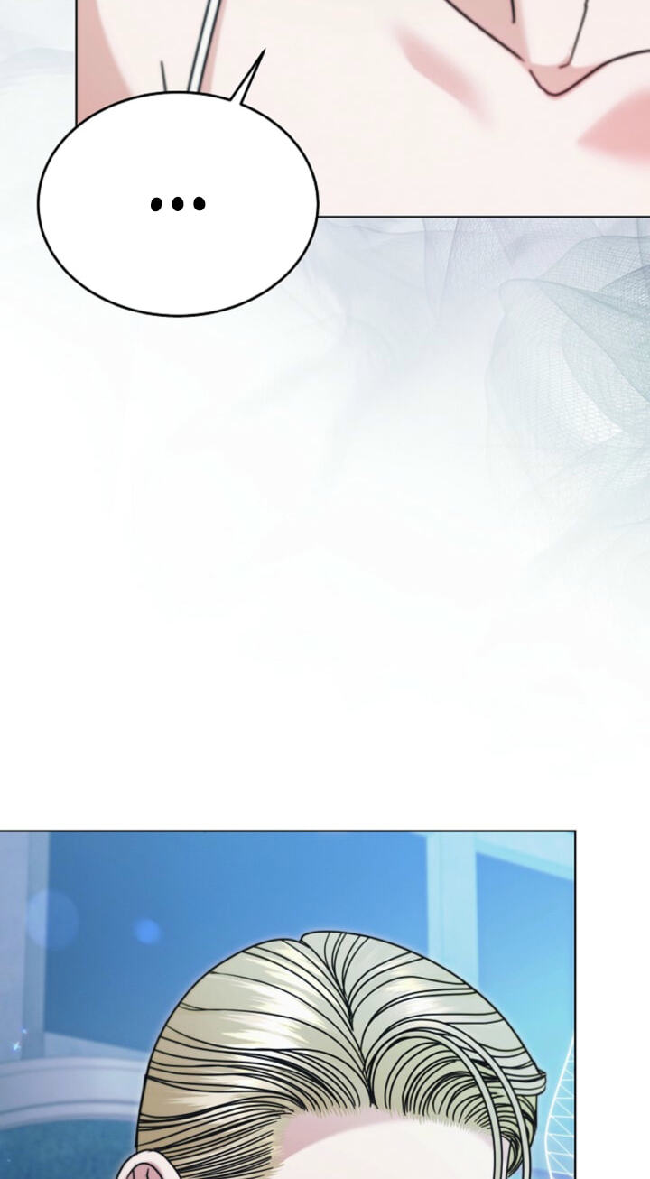 Read Try Begging chapter 78 image 3 on Lezhin