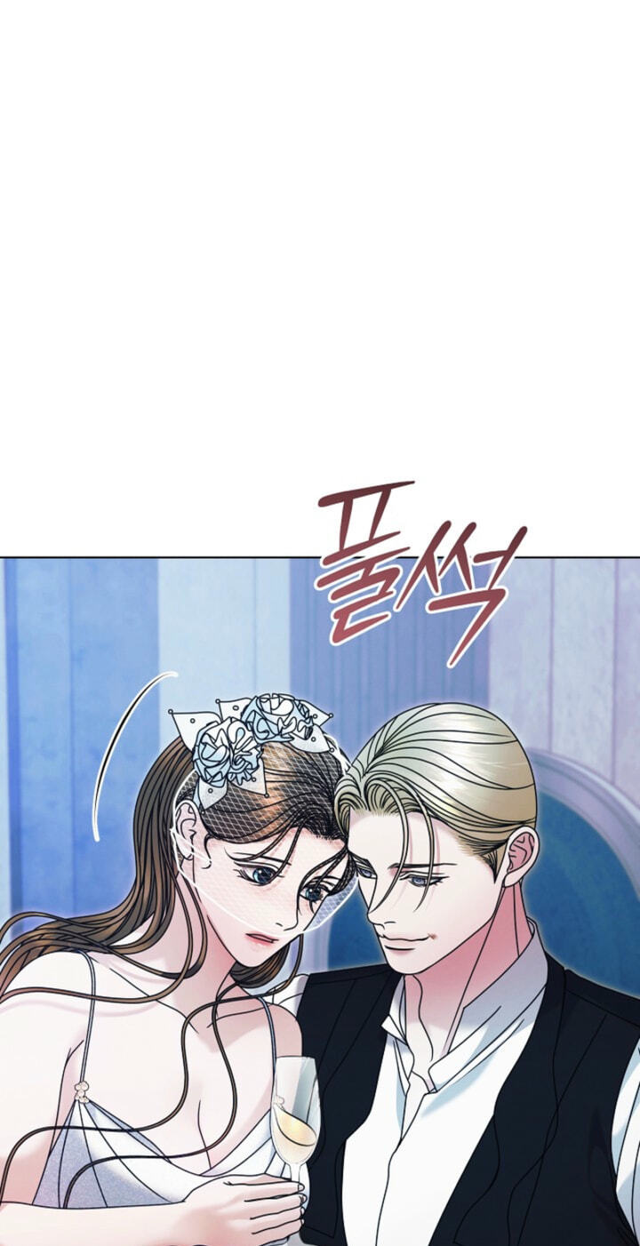 Read Try Begging chapter 78 image 43 on Lezhin