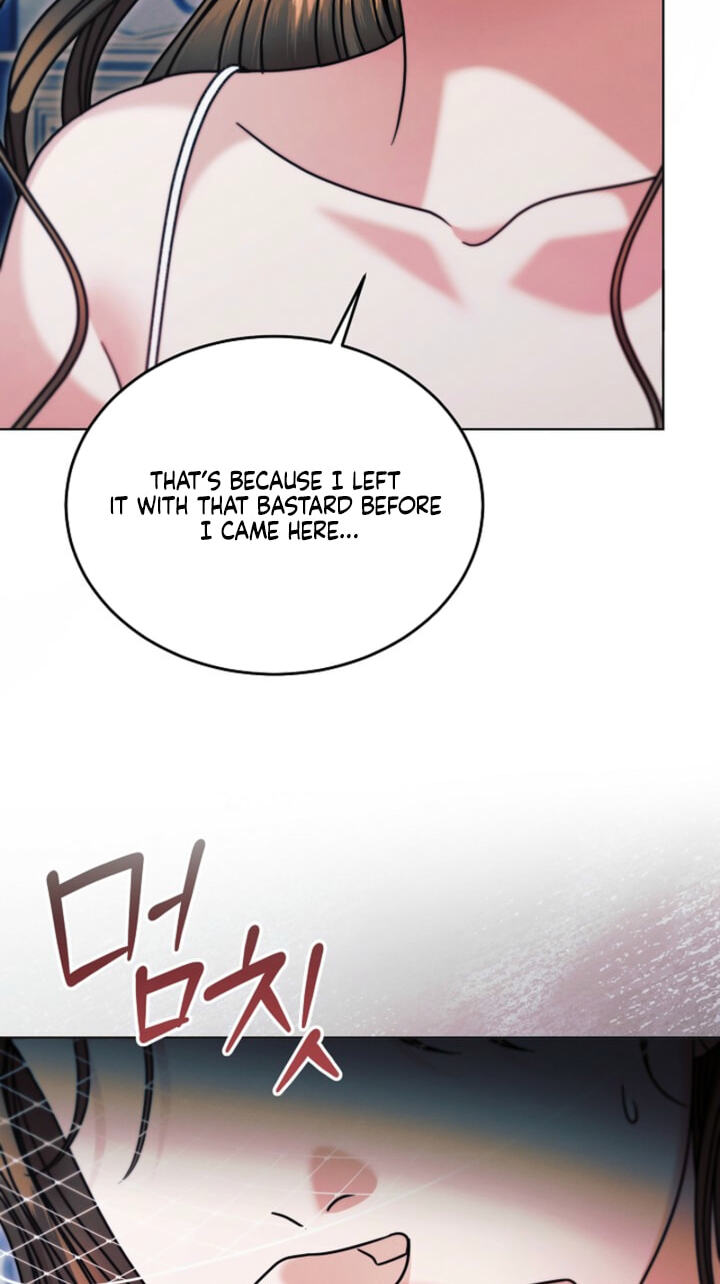 Read Try Begging chapter 78 image 73 on Lezhin