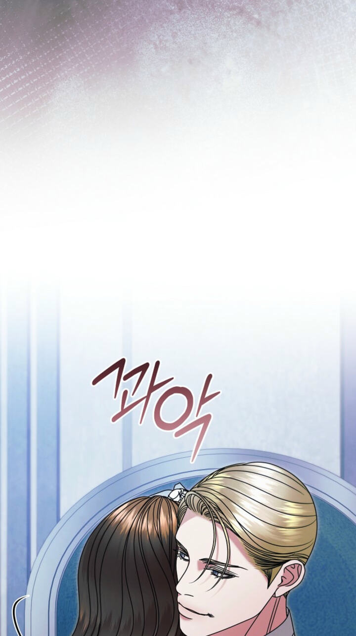 Read Try Begging chapter 78 image 75 on Lezhin