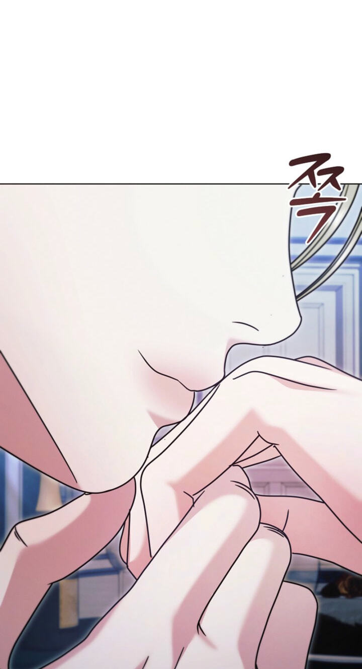 Read Try Begging chapter 78 image 81 on Lezhin
