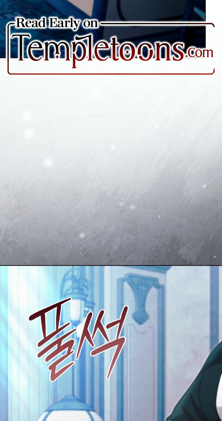Read Try Begging chapter 79 image 1 on Lezhin