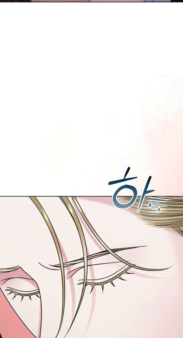 Read Try Begging chapter 79 image 14 on Lezhin