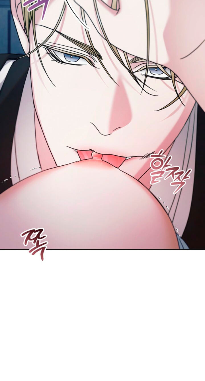 Read Try Begging chapter 79 image 21 on Lezhin