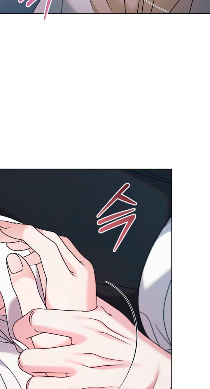 Read Try Begging chapter 79 image 23 on Lezhin