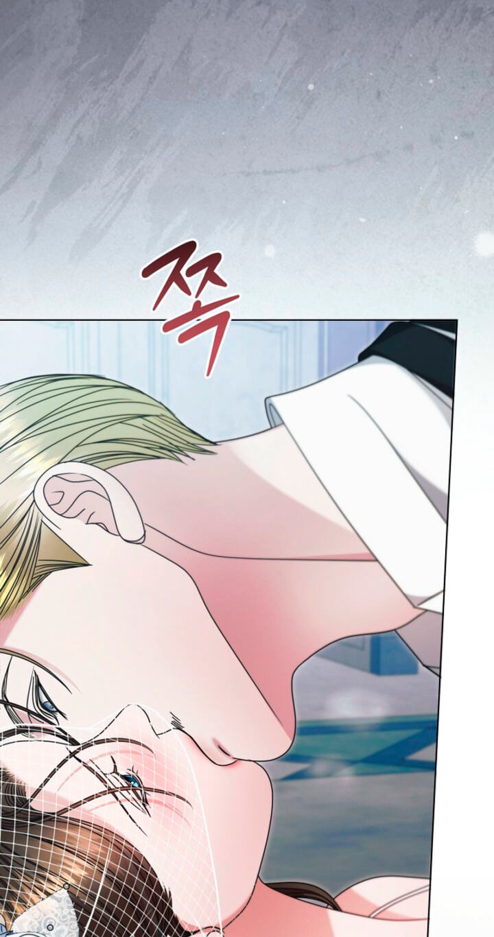 Read Try Begging chapter 79 image 3 on Lezhin