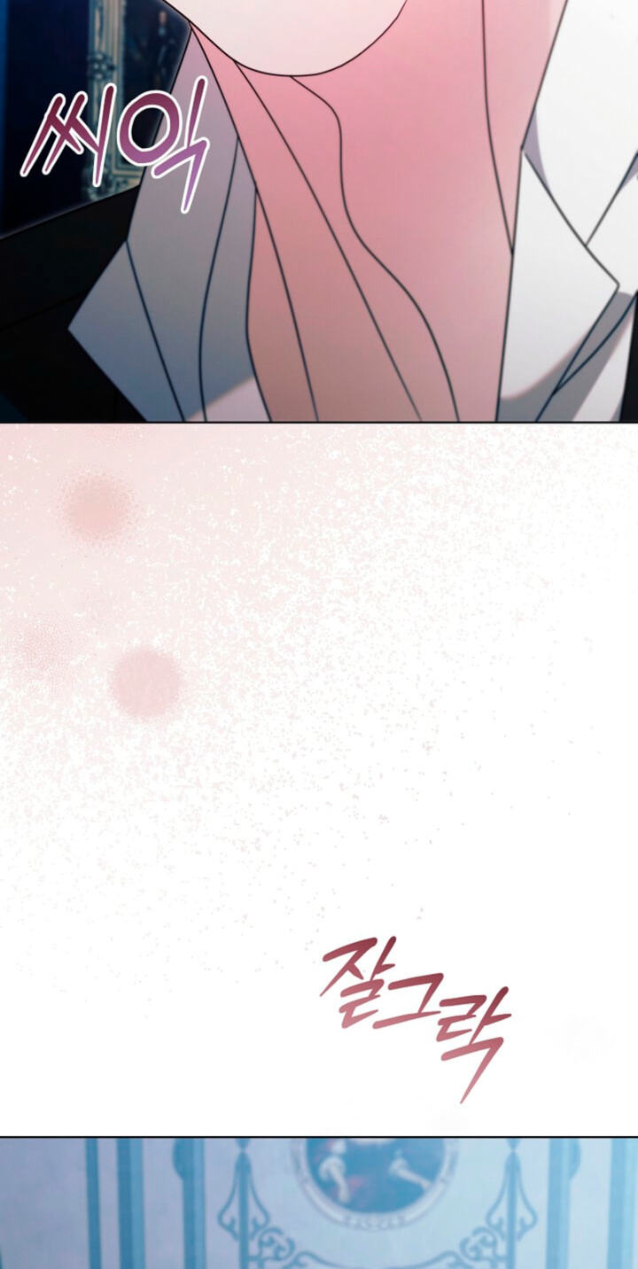Read Try Begging chapter 79 image 34 on Lezhin