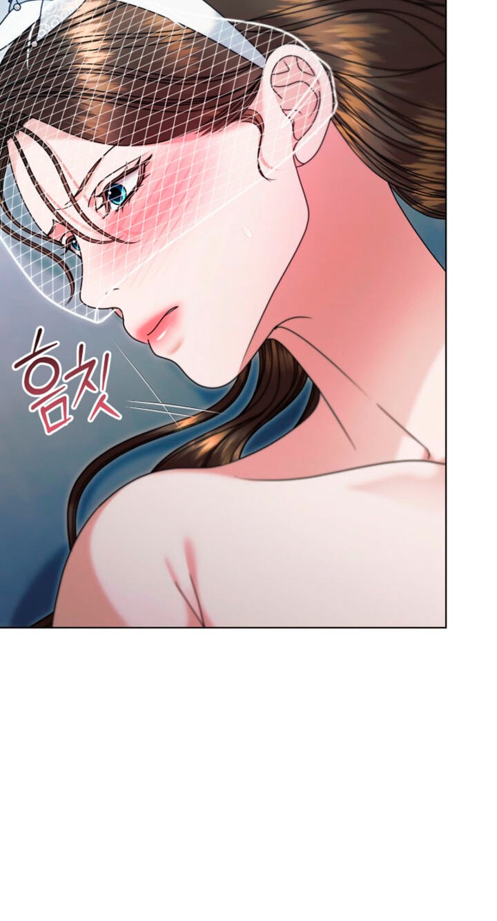 Read Try Begging chapter 79 image 37 on Lezhin