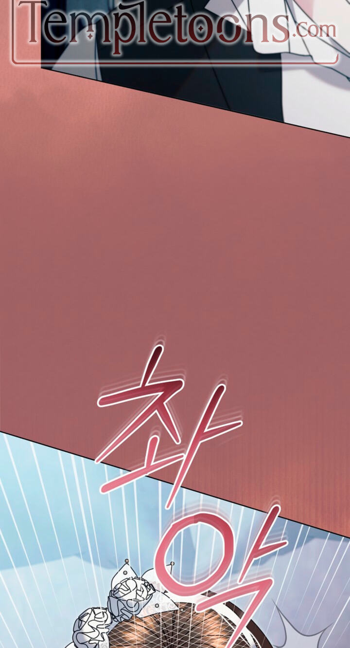 Read Try Begging chapter 79 image 45 on Lezhin