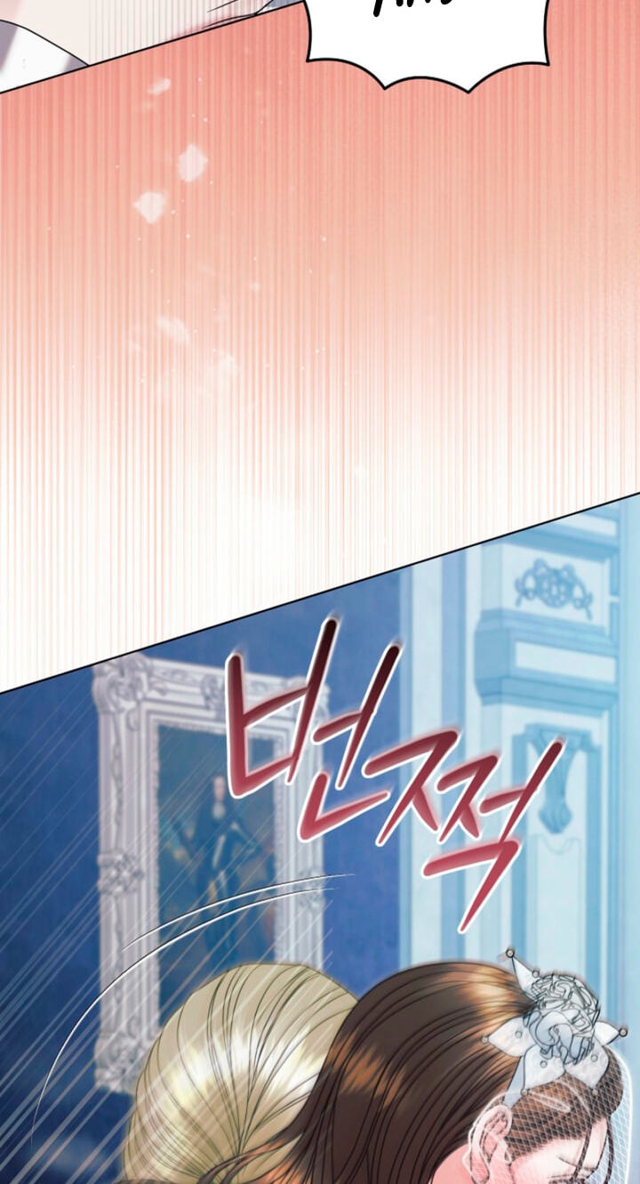 Read Try Begging chapter 79 image 47 on Lezhin