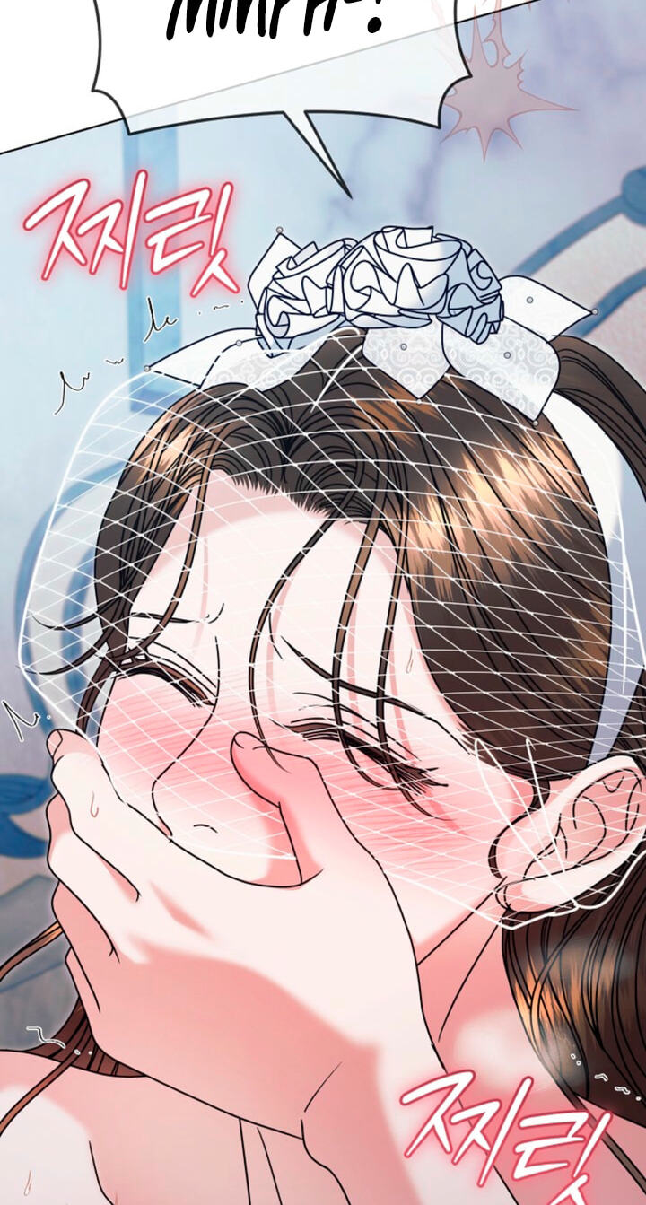 Read Try Begging chapter 79 image 57 on Lezhin