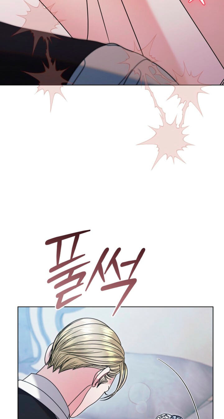 Read Try Begging chapter 79 image 58 on Lezhin