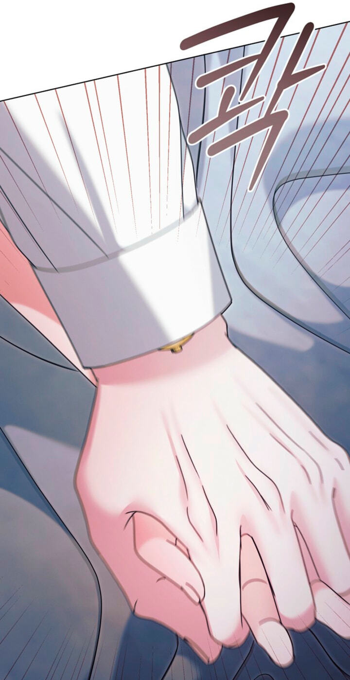 Read Try Begging chapter 79 image 61 on Lezhin