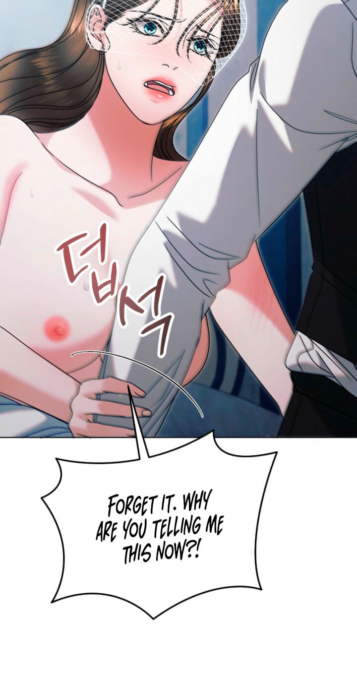 Read Try Begging chapter 79 image 89 on Lezhin