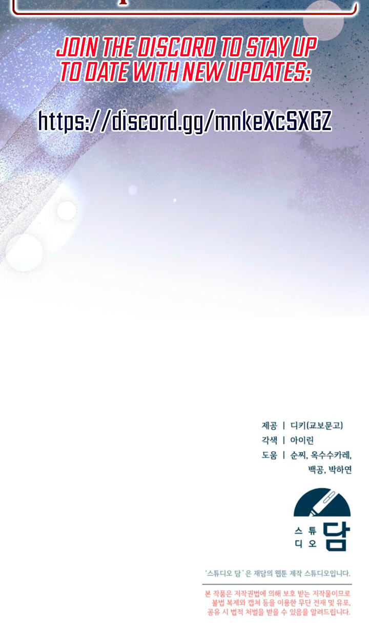 Read Try Begging chapter 79 image 99 on Lezhin