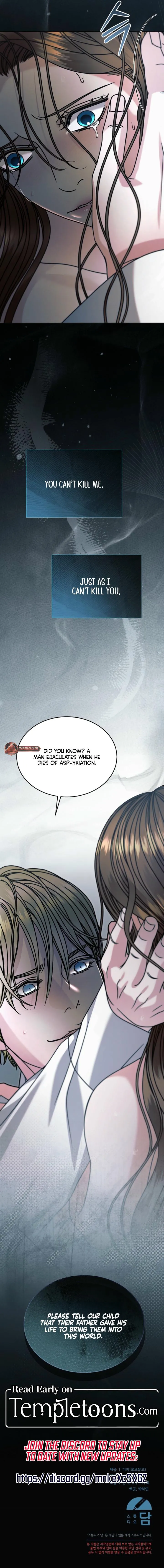 Read Try Begging chapter 82 image 14 on Lezhin