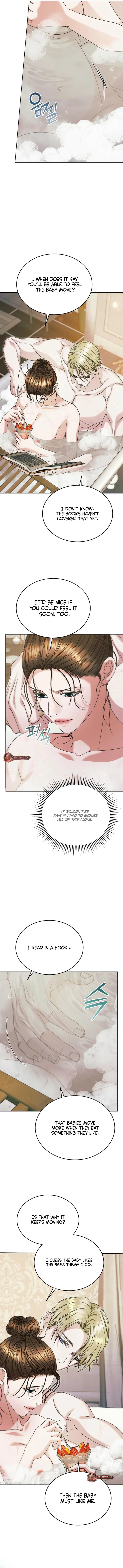 Read Try Begging chapter 87 image 2 on Lezhin