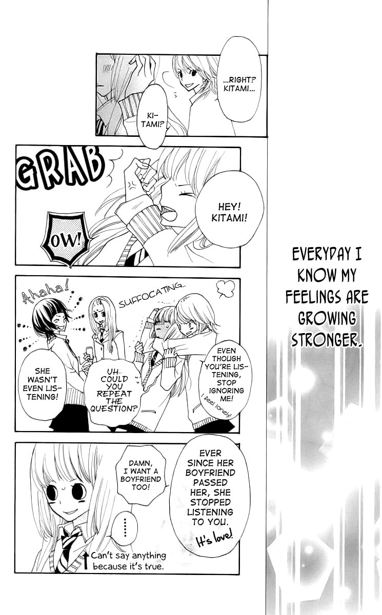 Read Try Me Boy! chapter 2 image 11 on Lezhin
