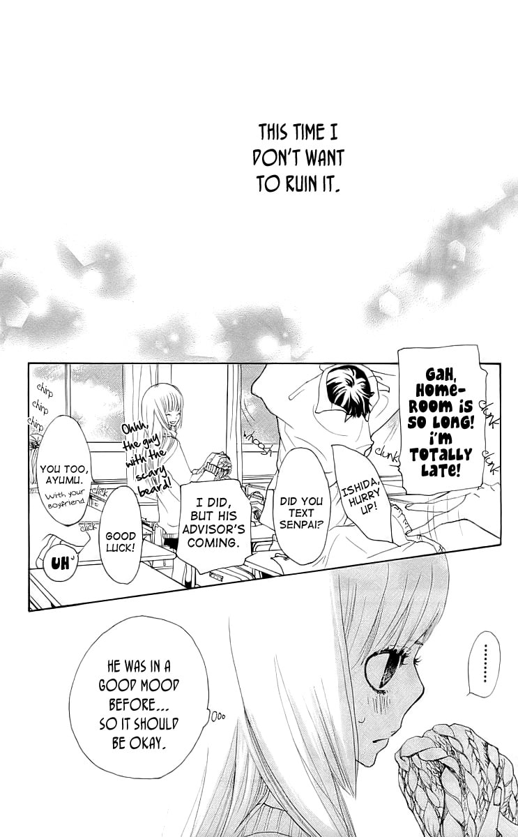 Read Try Me Boy! chapter 2 image 12 on Lezhin