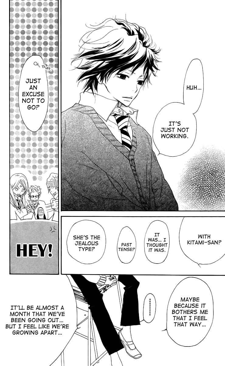 Read Try Me Boy! chapter 2 image 19 on Lezhin