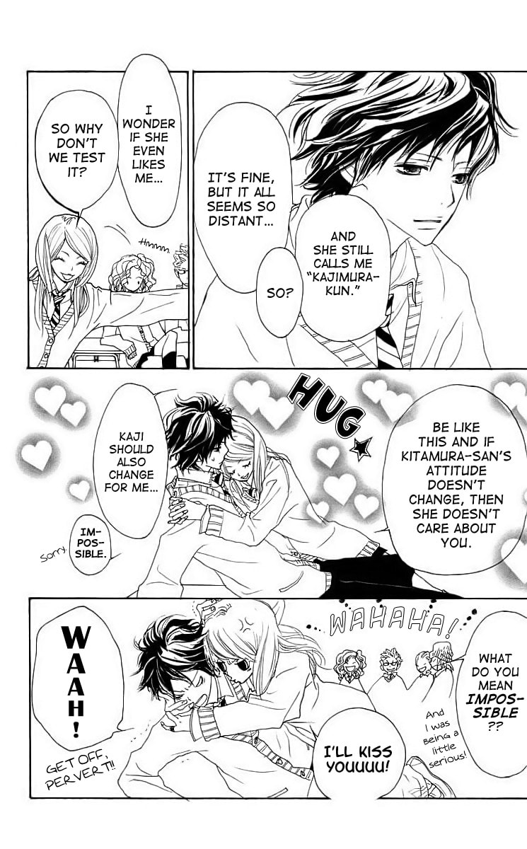 Read Try Me Boy! chapter 2 image 20 on Lezhin