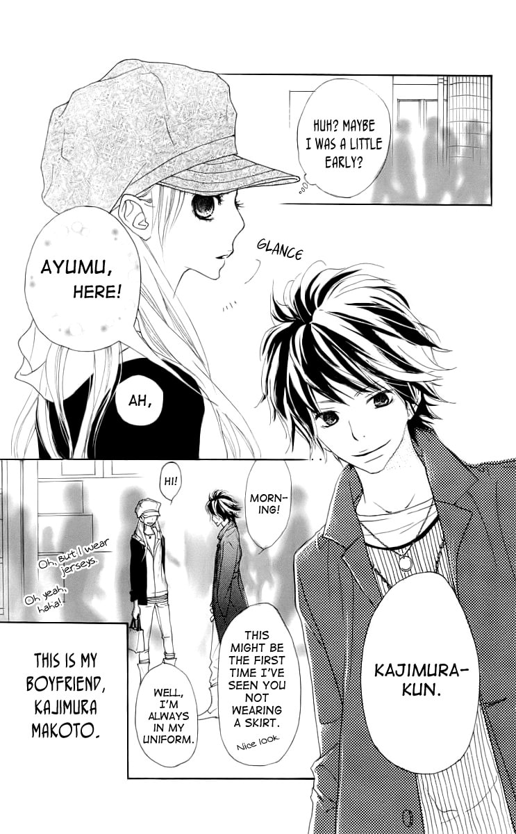 Read Try Me Boy! chapter 2 image 3 on Lezhin