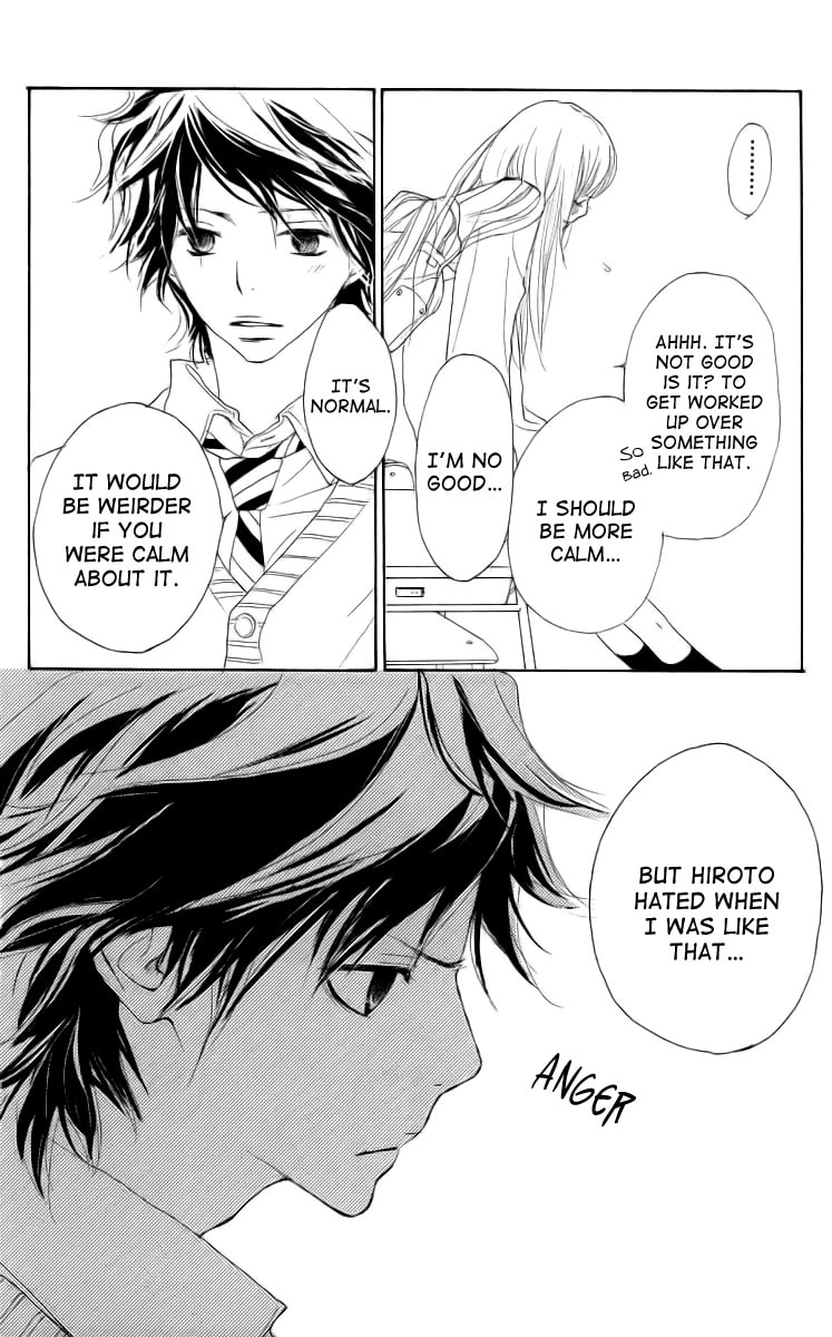 Read Try Me Boy! chapter 2 image 32 on Lezhin