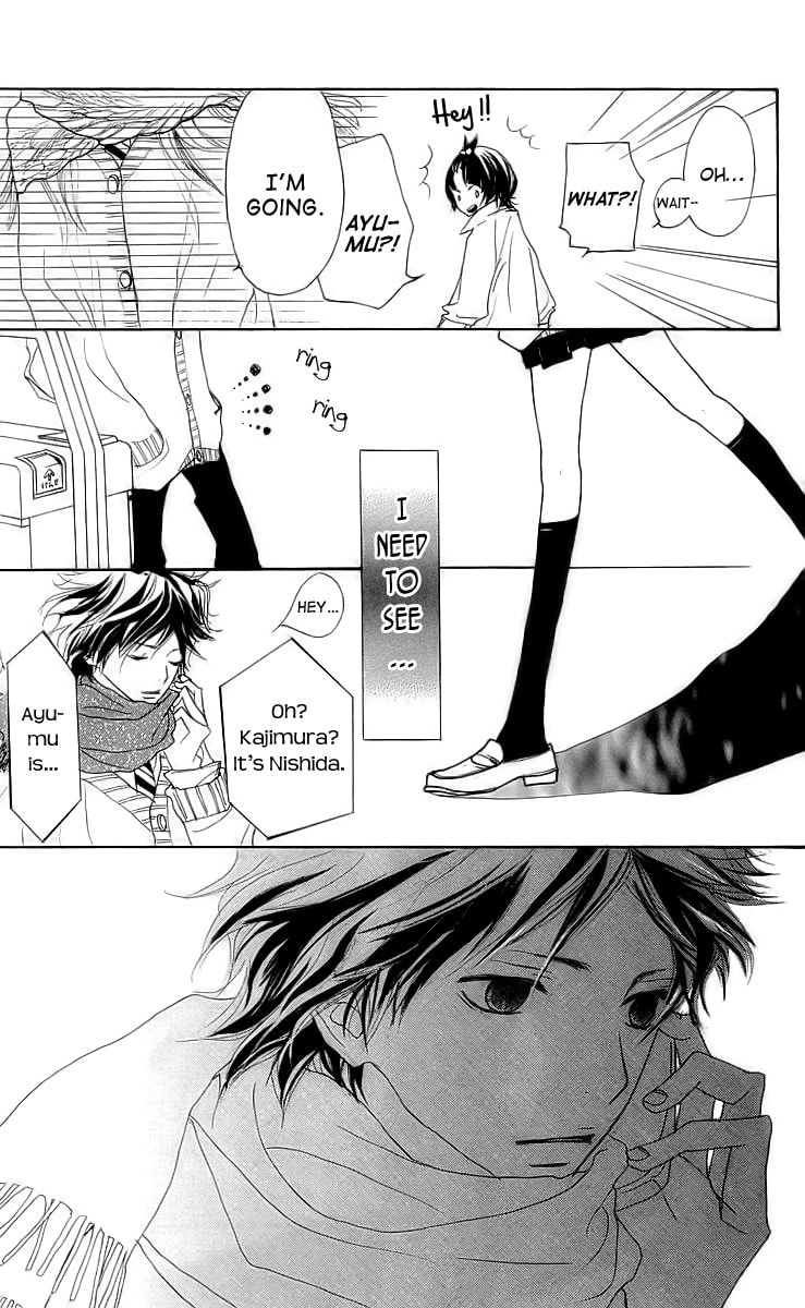 Read Try Me Boy! chapter 2 image 37 on Lezhin