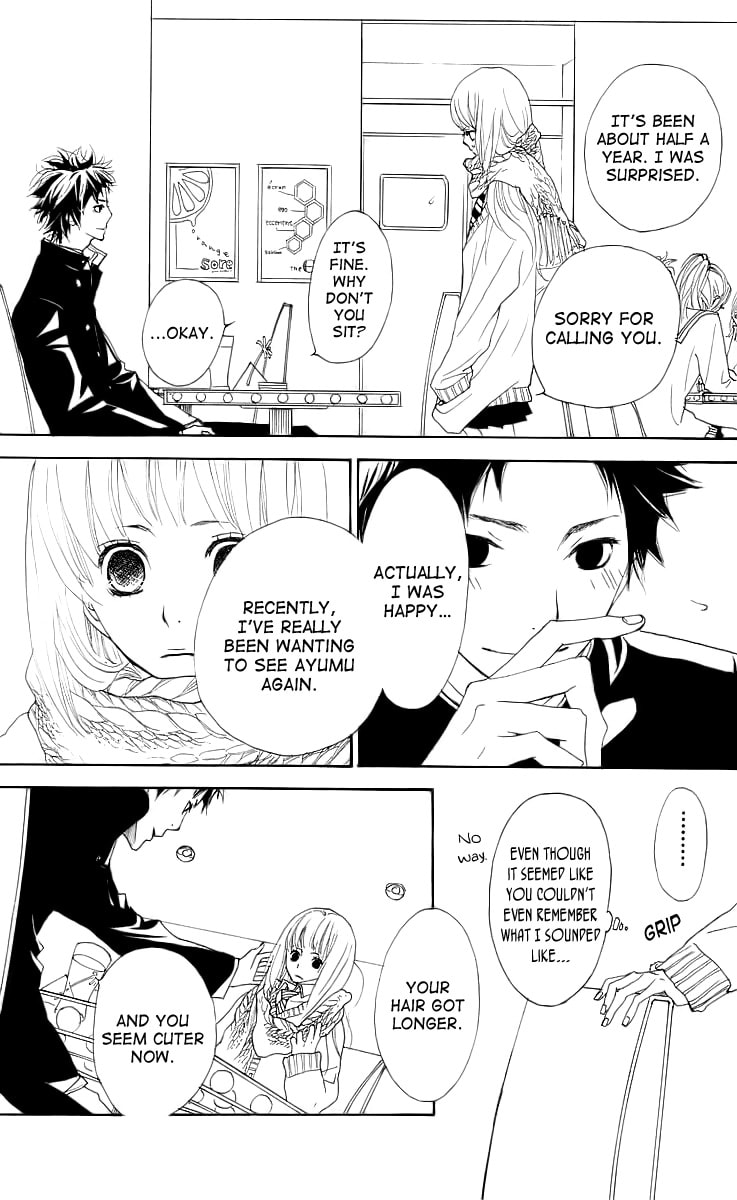 Read Try Me Boy! chapter 2 image 39 on Lezhin