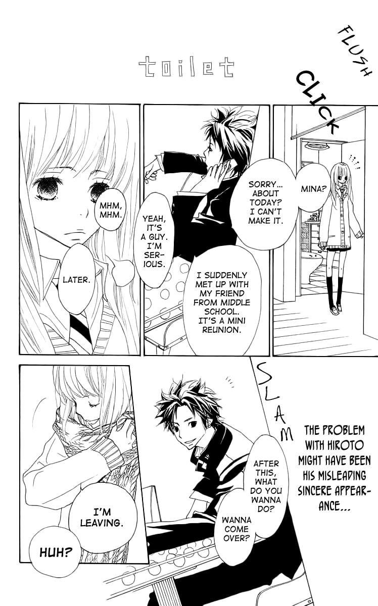 Read Try Me Boy! chapter 2 image 40 on Lezhin