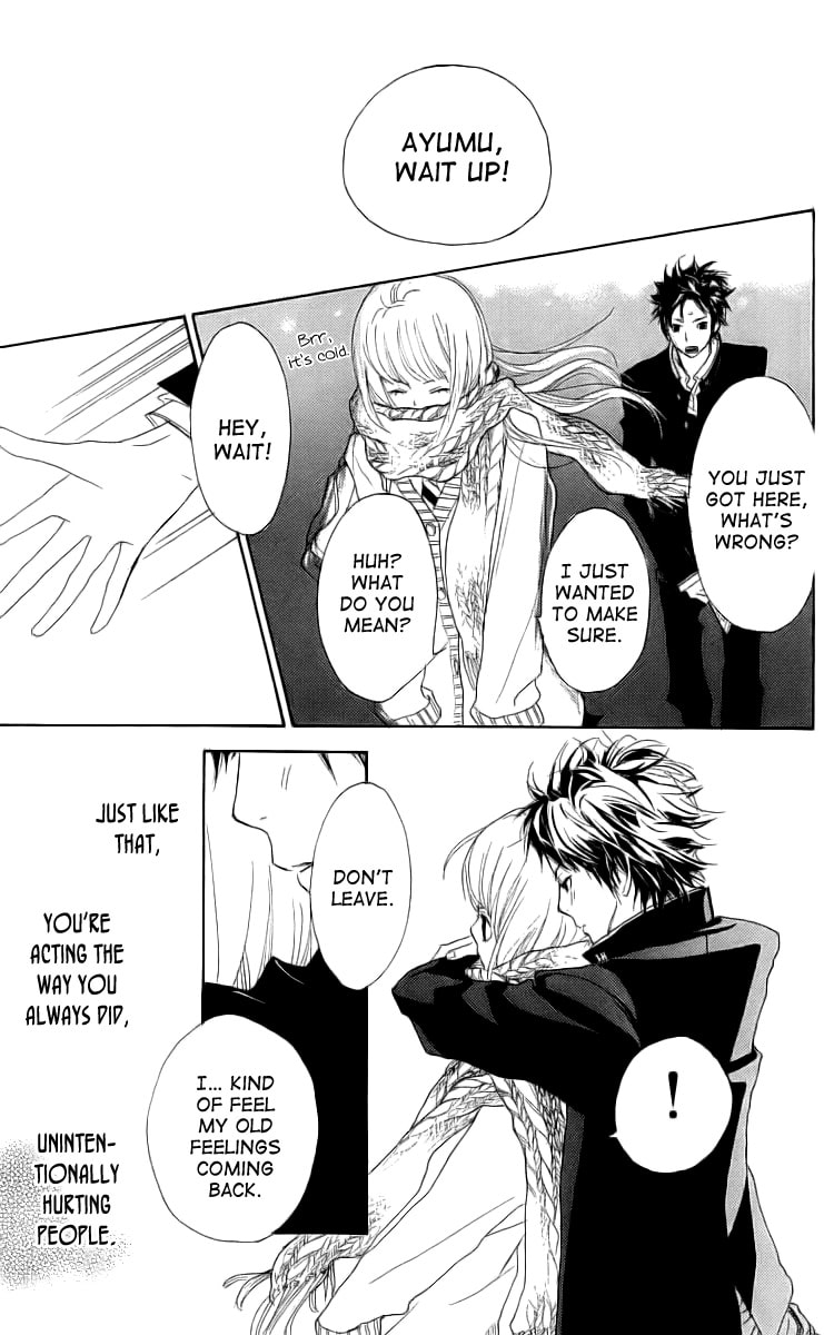 Read Try Me Boy! chapter 2 image 41 on Lezhin