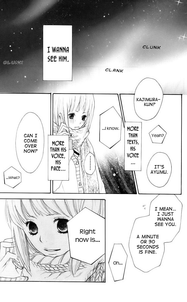 Read Try Me Boy! chapter 2 image 43 on Lezhin