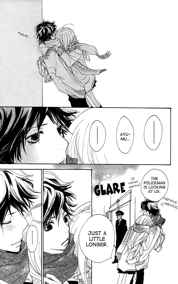 Read Try Me Boy! chapter 2 image 47 on Lezhin