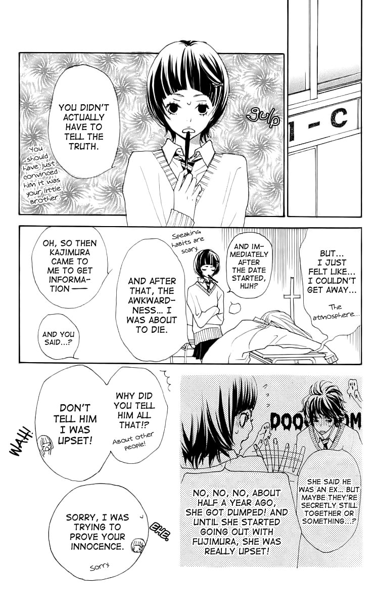 Read Try Me Boy! chapter 2 image 6 on Lezhin