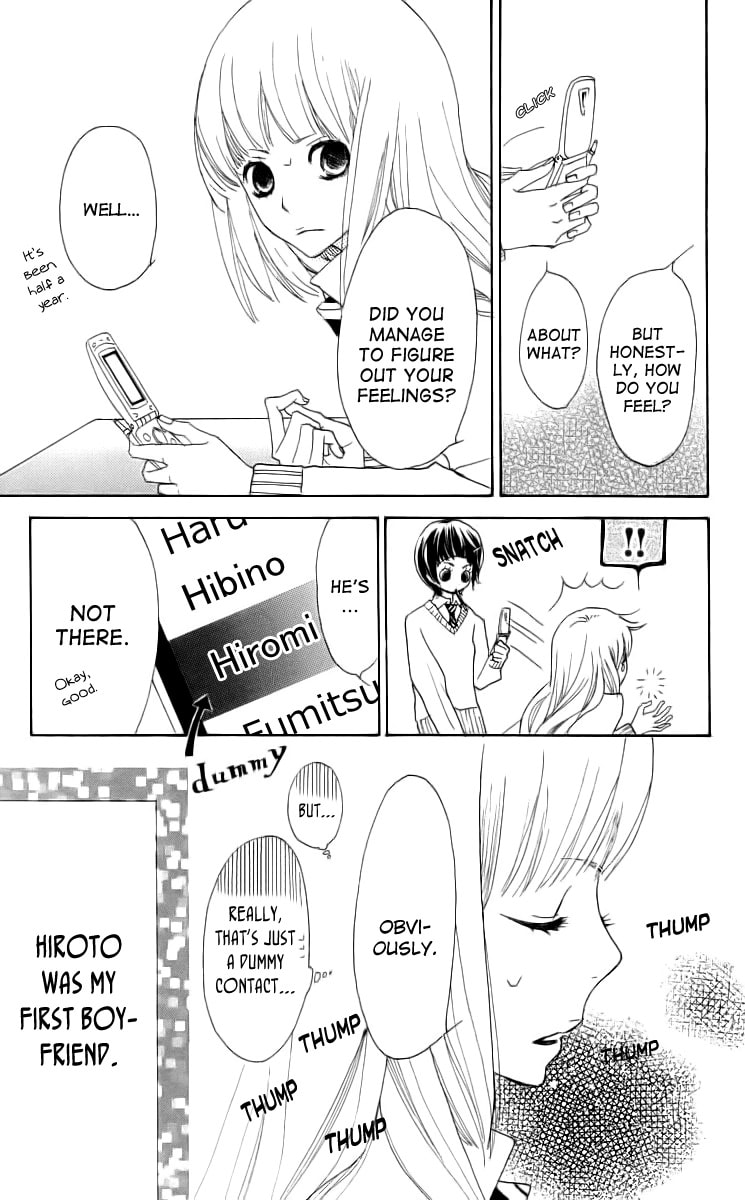 Read Try Me Boy! chapter 2 image 7 on Lezhin