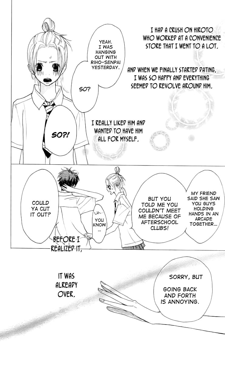Read Try Me Boy! chapter 2 image 8 on Lezhin