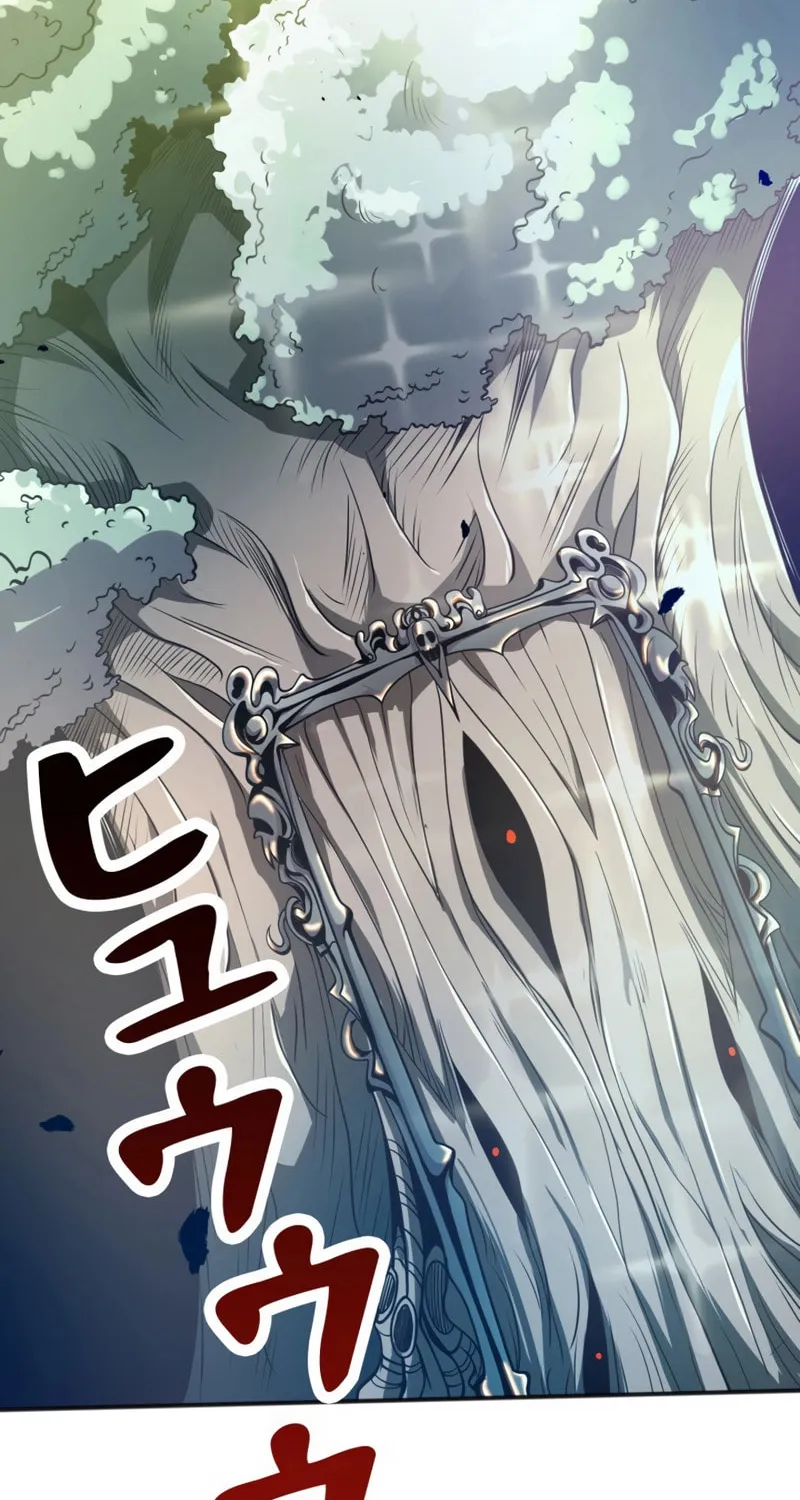 Read Try to Save the World by Level Transfer chapter 1 image 2 on Lezhin