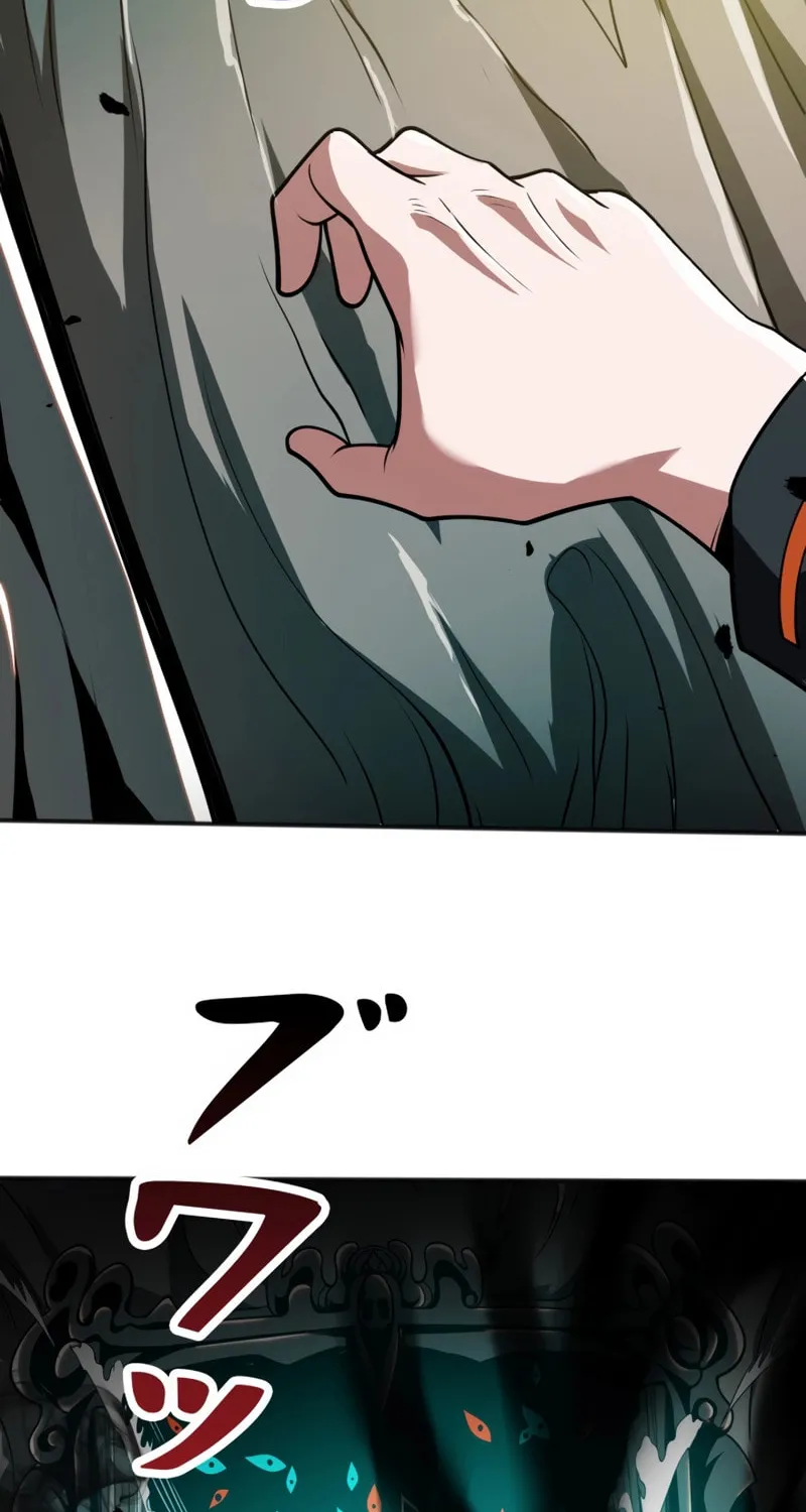 Read Try to Save the World by Level Transfer chapter 1 image 6 on Lezhin