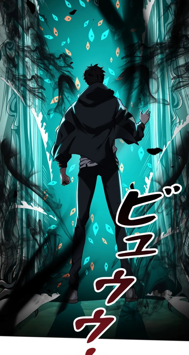 Read Try to Save the World by Level Transfer chapter 1 image 7 on Lezhin